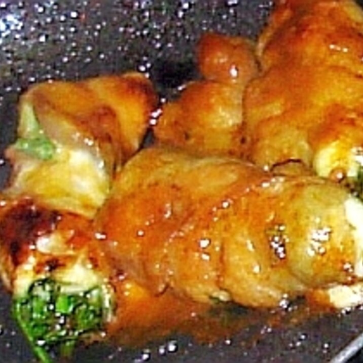 人参の葉のチーズ肉巻き レシピ 作り方 By みゃじま 楽天レシピ